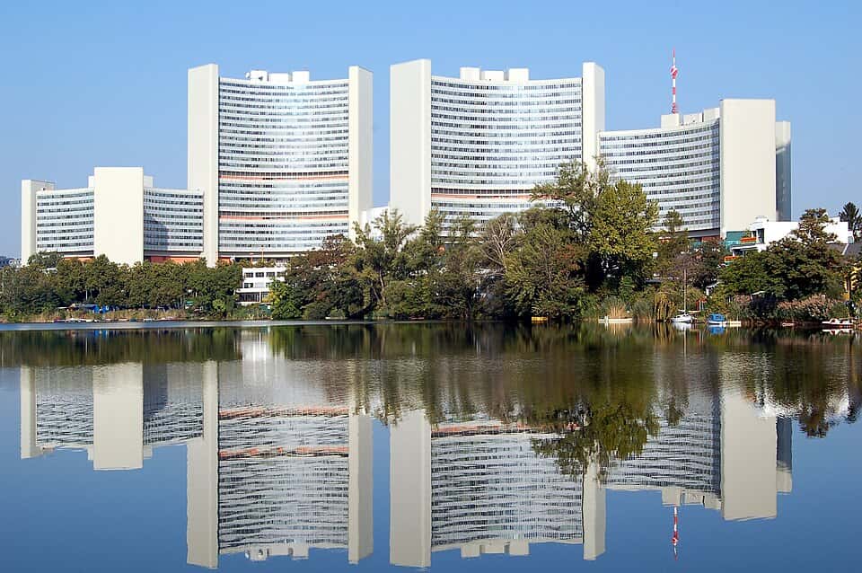 Αρχειακή εικόνα: Διεθνής Οργανισμός Ατομικής Ενέργειας