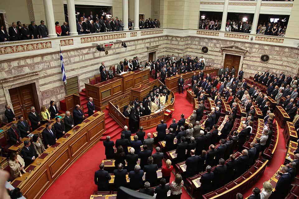 Αρχειακή εικόνα: Βουλή των Ελλήνων