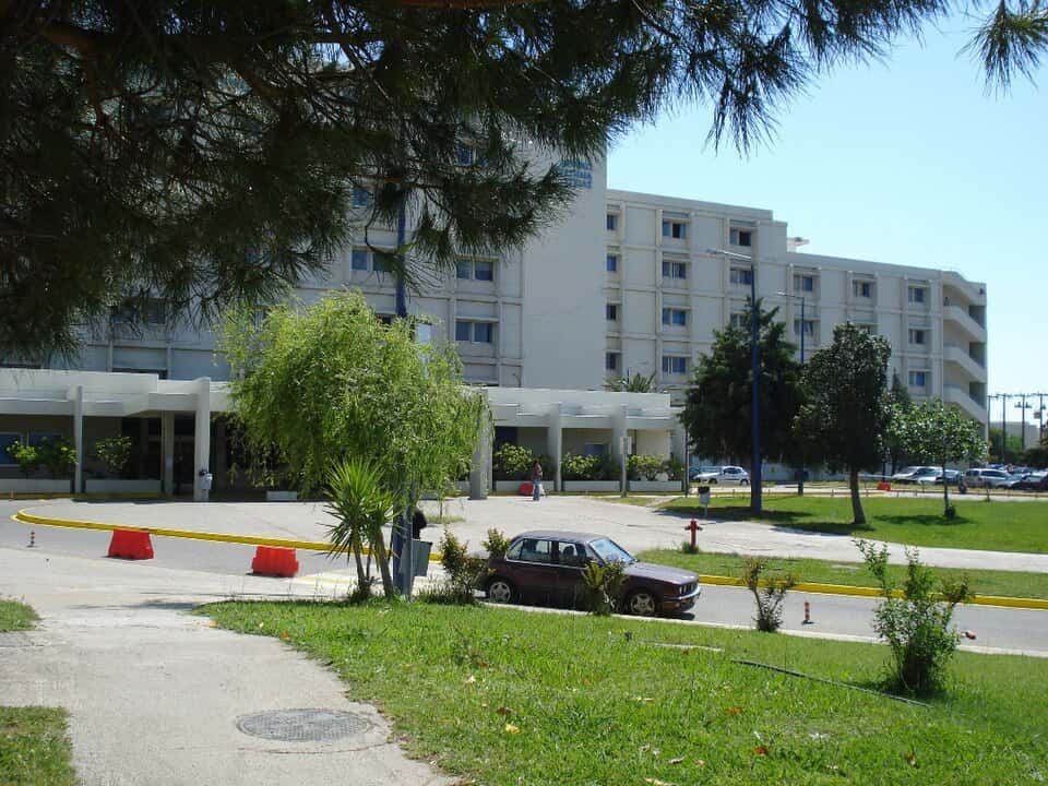 Αρχειακή εικόνα: Πανεπιστημιακό Νοσοκομείο Πατρών
